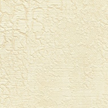 Bézs Naturál Vinyl Tapéta 