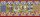 Viscose Dolce&Gabbana Panel 