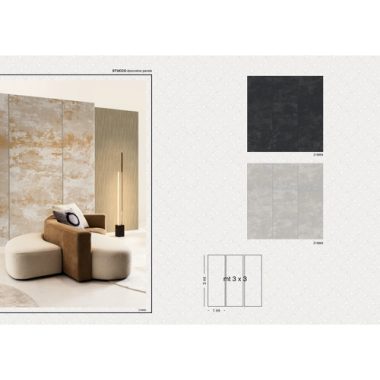 Vinyl Trussardi Panel 