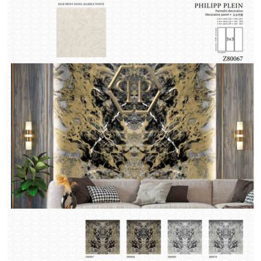 Vinyl Philipp Plein Panel 