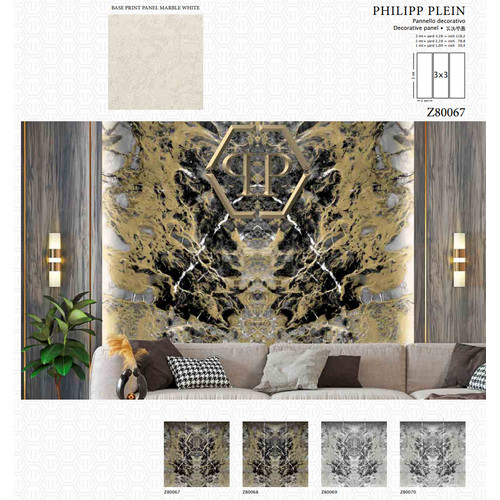 Vinyl Philipp Plein Panel 