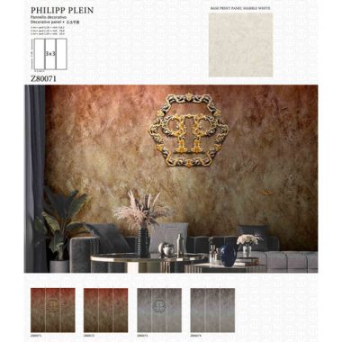 Vinyl Philipp Plein Panel 