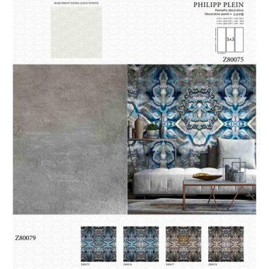 Vinyl Philipp Plein Panel 