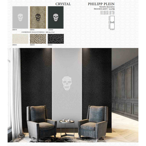 Vinyl Philipp Plein Panel 