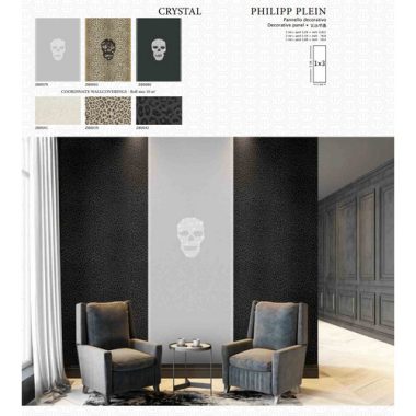 Vinyl Philipp Plein Panel 