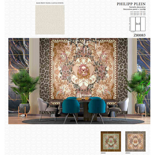 Vinyl Philipp Plein Panel 