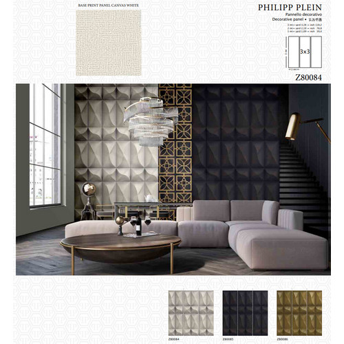 Vinyl Philipp Plein Panel 