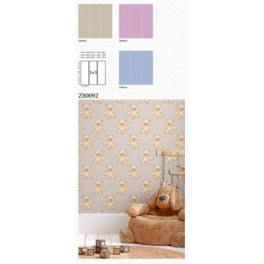 Vinyl Philipp Plein Panel 