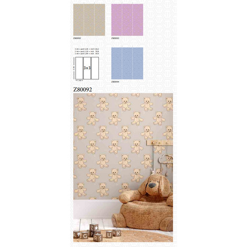 Vinyl Philipp Plein Panel 