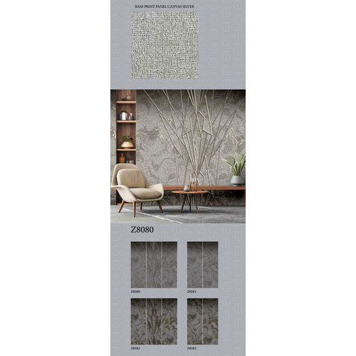 Vinyl Philipp Plein Panel 