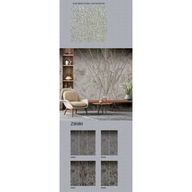 Vinyl Philipp Plein Panel 