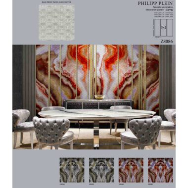 Vinyl Philipp Plein Panel 