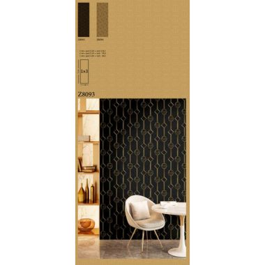 Vinyl Philipp Plein Panel 