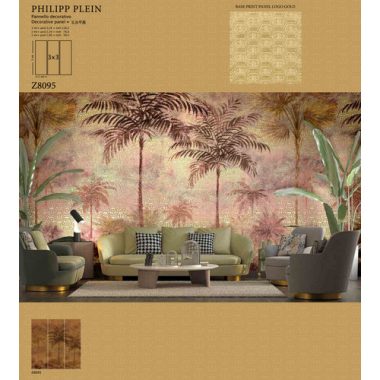 Vinyl Philipp Plein Panel 