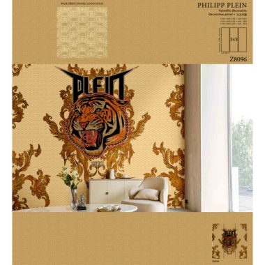 Vinyl Philipp Plein Panel 