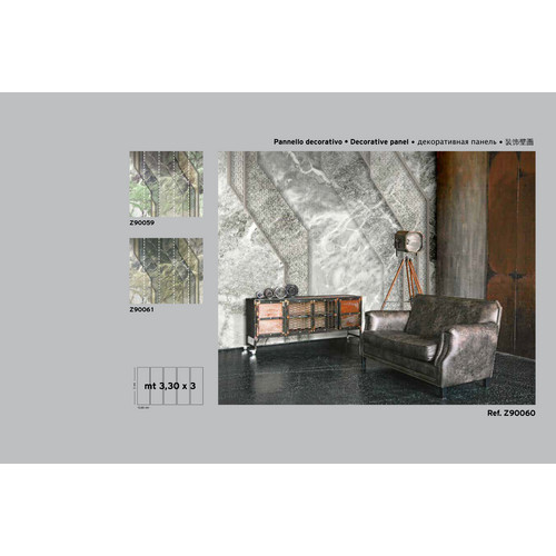 Vinyl Lamborghini Panel 