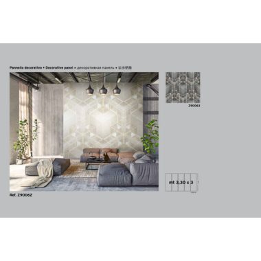 Vinyl Lamborghini Panel 