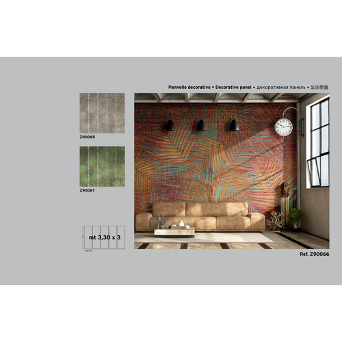 Vinyl Lamborghini Panel 