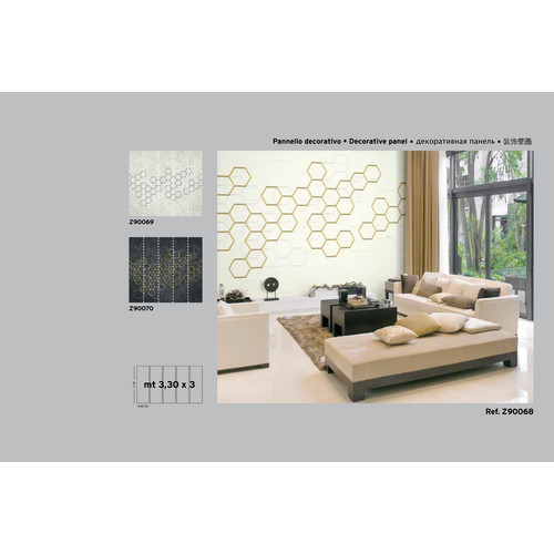 Vinyl Lamborghini Panel 