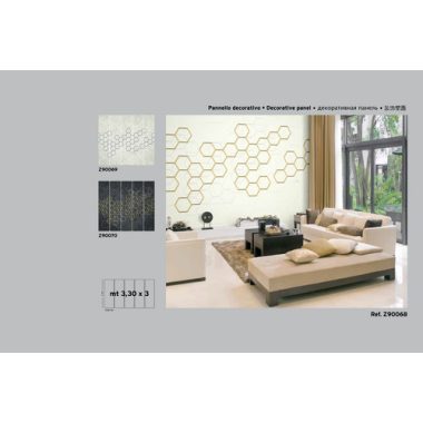 Vinyl Lamborghini Panel 