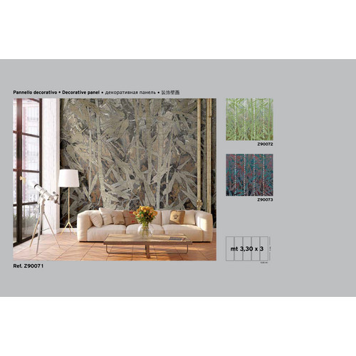 Vinyl Lamborghini Panel 