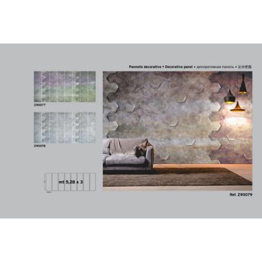 Vinyl Lamborghini Panel 