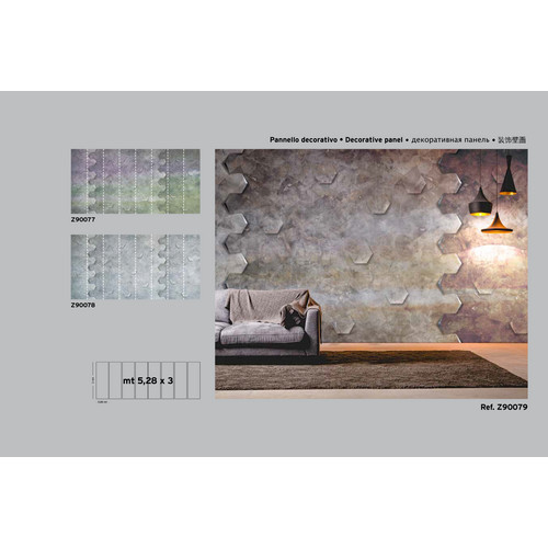 Vinyl Lamborghini Panel 