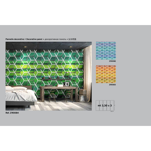 Vinyl Lamborghini Panel 