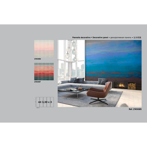 Vinyl Lamborghini Panel 