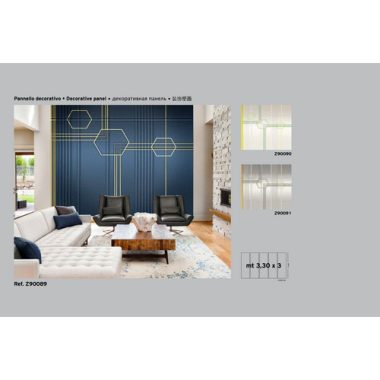 Vinyl Lamborghini Panel 