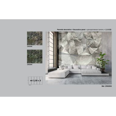 Vinyl Lamborghini Panel 